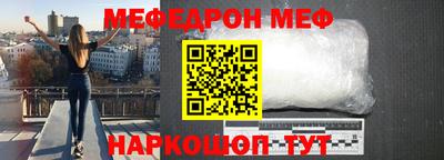 ПСИЛОЦИБИНОВЫЕ ГРИБЫ Балашиха