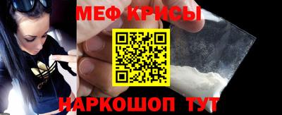 ПСИЛОЦИБИНОВЫЕ ГРИБЫ Балашиха