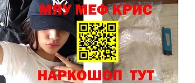 ПСИЛОЦИБИНОВЫЕ ГРИБЫ Балашиха