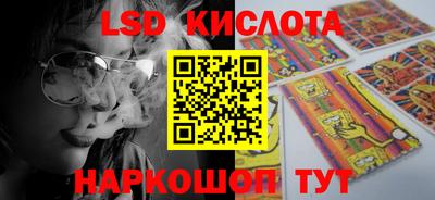 ALPHA PVP Балаково
