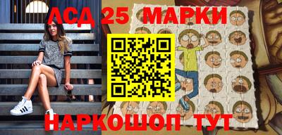 ПСИЛОЦИБИНОВЫЕ ГРИБЫ Балашиха