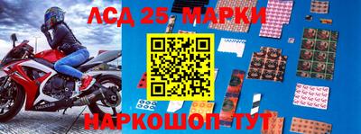 ПСИЛОЦИБИНОВЫЕ ГРИБЫ Балашиха