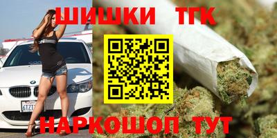ПСИЛОЦИБИНОВЫЕ ГРИБЫ Балашиха