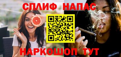 ПСИЛОЦИБИНОВЫЕ ГРИБЫ Балашиха