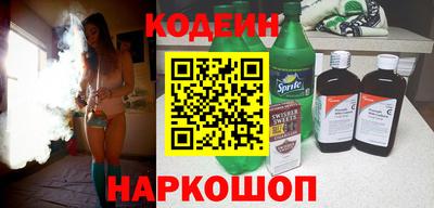 ПСИЛОЦИБИНОВЫЕ ГРИБЫ Балашиха
