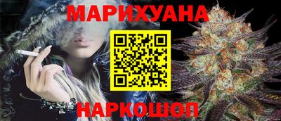 ПСИЛОЦИБИНОВЫЕ ГРИБЫ Балашиха