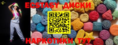 ALPHA PVP Балаково
