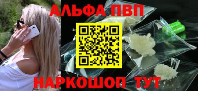 ПСИЛОЦИБИНОВЫЕ ГРИБЫ Балашиха