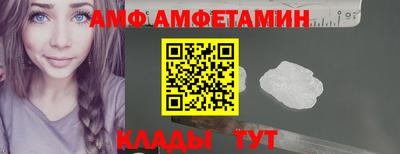 ПСИЛОЦИБИНОВЫЕ ГРИБЫ Балашиха