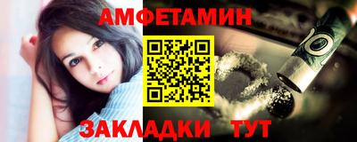 ПСИЛОЦИБИНОВЫЕ ГРИБЫ Балашиха