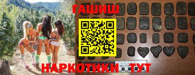 ПСИЛОЦИБИНОВЫЕ ГРИБЫ Балашиха