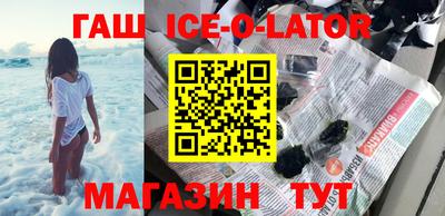 ПСИЛОЦИБИНОВЫЕ ГРИБЫ Балашиха