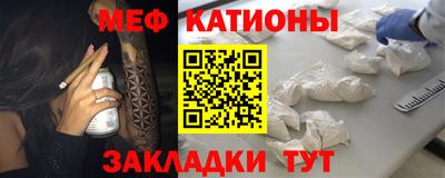 ALPHA PVP Балаково